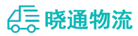长沙到南票区物流公司